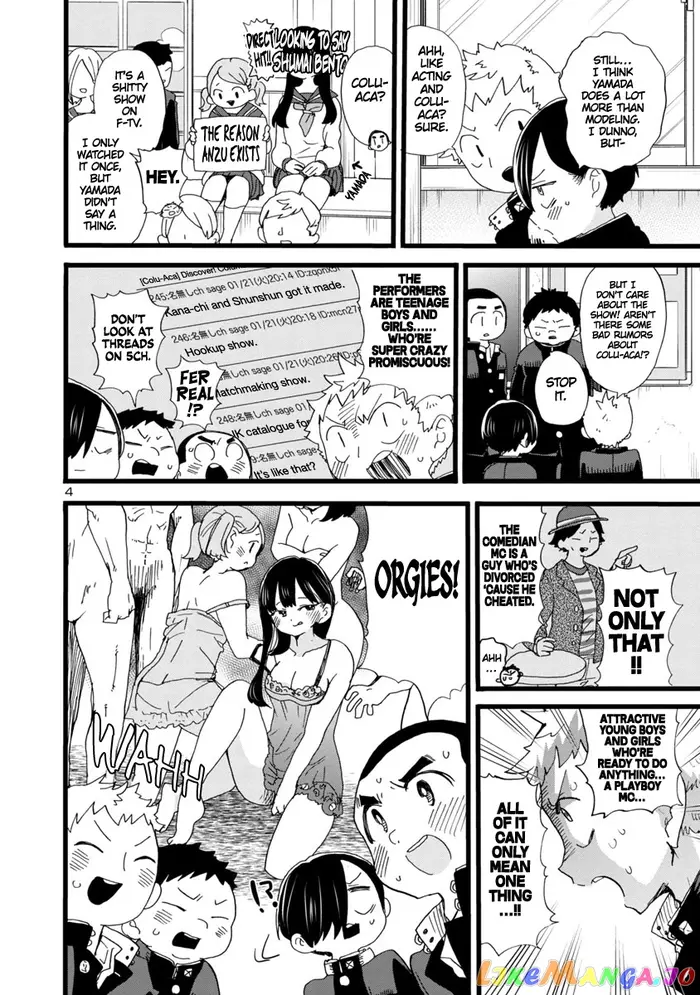The Dangers in My Heart Chapter 67 image 05_optimized